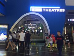 -保利国际影城(保利文化广场店)