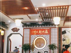 大堂-同得兴面馆.苏式面.三虾面(园区店)