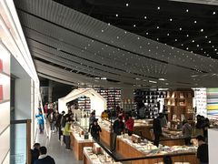 -PAGEONE(北京坊店)