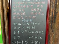 -见山书院