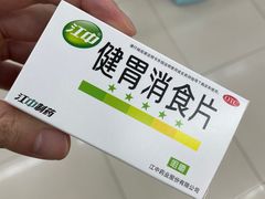 -黄但记老店·陈村粉食府