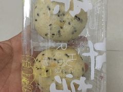 -华荣西饼屋(金禧店)