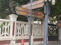 -天津意大利风情旅游区