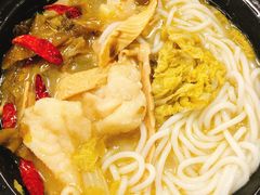 酸菜鱼米线-渝是乎酸菜鱼·川渝小炒(新世界百货望京店)