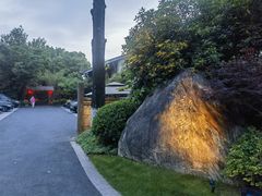 -新荣记(西溪湿地店)