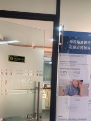 -清清博视儿童眼视光中心(角门西店)