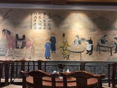 -老三羊汤【北兴隆街店】