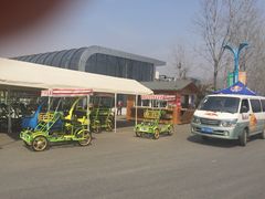 -云幽谷旅游区