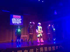 -贺绿汀音乐厅