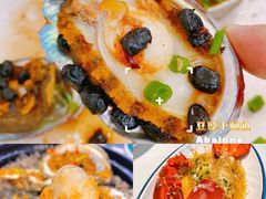 -四川小胡子海鲜(丁村万人海鲜广场店)