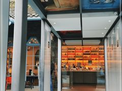 -三联韬奋书店(宽窄巷子店)