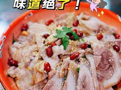 -广府乡下·饭庄(新港东路店)