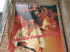 -西安电影制片厂