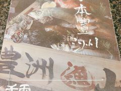 -千两(海港城店)