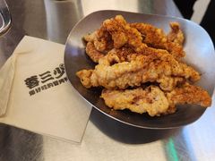 -蓉三少冒烤鸭·四川小吃集(北京首店)