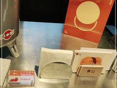 -泽田本家·铜锣烧(美罗城店)