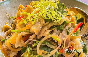 Shallot Mixed with Crispy Fish Maw