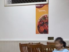 -陈有良尖椒鸡(渝中旗舰店)