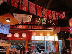 -有喜屋·日料·居酒屋(旭辉广场店)
