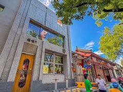 -福嗝er 咖啡&精酿餐吧(东四店)