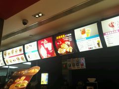 -麦当劳（开元店）-洗手间