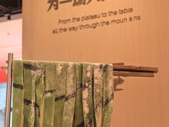 -陈记顺和潮汕牛肉火锅(棠德南路店)