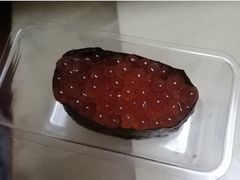 -元气寿司(金光华店)