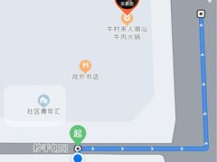 -牛村来人潮汕牛肉火锅(西单店)