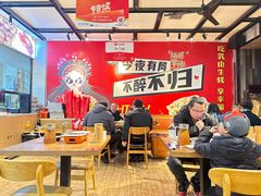 -华府九号海鲜烧烤大排档(龙域店)
