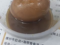 -光头卤(光谷创业街店)