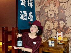 -鸟泉居酒屋·烧鸟·酒馆(百子湾店)