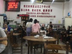 大堂-南记食粥坊·宵夜大排档(莲花总店)