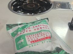 -藏味八珍特色火锅