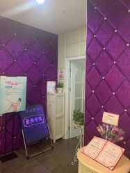 -薇兰专业脱毛连锁机构