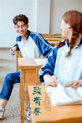 -苏菲亚婚纱影楼尊爵店(昆区店)