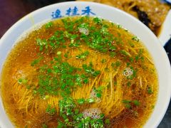 老上海传统阳春面-逸桂禾面馆