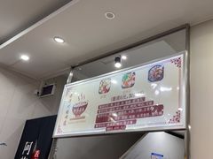 -阿芬卤面(花巷店)