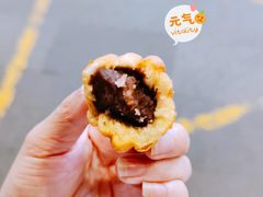 核桃饼-莫朗核桃饼(虹泉路店)