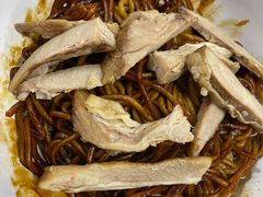 -新记肉骨茶