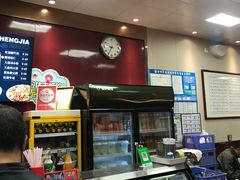 -郑家包子牛肉拉面(尚勤路店)