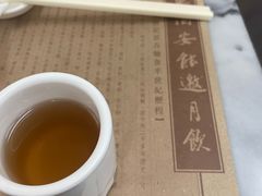 -黄枝记(议事亭前地店)