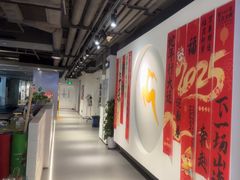 -超鹿运动(达信大厦店)