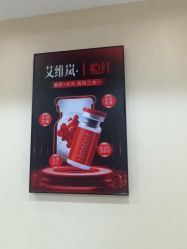 -重庆军美医疗美容医院