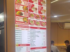 -叶伟胡辣壳面(两路口店)