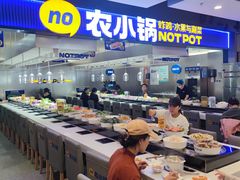 -北京华联购物中心(天通苑店)