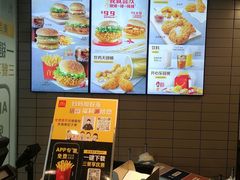 -麦当劳(成都时代奥特莱斯店)