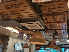 -豪享来中西餐厅(隆昌店)