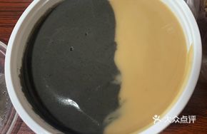 Stone-ground Yang-Yang Porridge