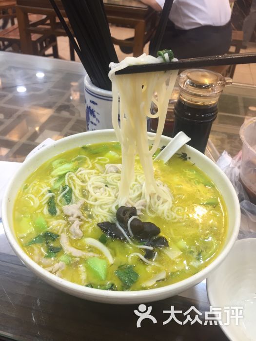 楼上楼老酒馆(上马墩店)-烂糊面图片-无锡美食-大众点评网