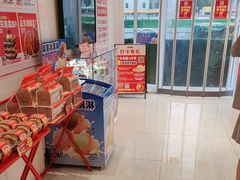 -味多美蛋糕(回龙观东大街店)